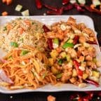 Best Kung Pao Chicken 宫保鸡(午) in Eastvale, CA