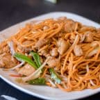 Best Chicken Chow Mein 鸡炒面 in Eastvale, CA