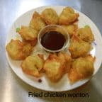 Best Fried Chicken Wonton (12) 炸云吞 in Eastvale, CA
